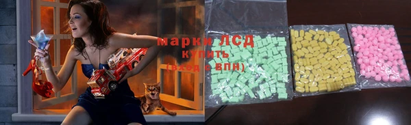 дистиллят марихуана Киренск